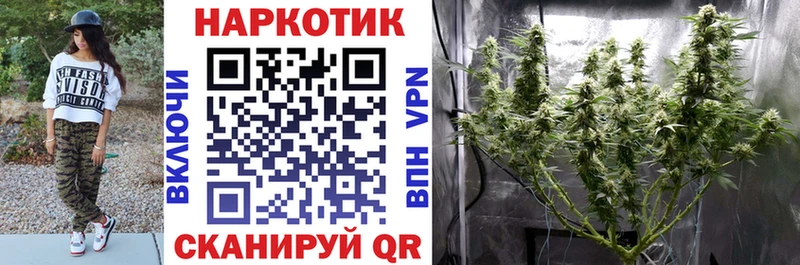 Названия наркотиков Поронайск МАРИХУАНА  МЕФ  Cocaine  Псилоцибиновые грибы  ГАШИШ 