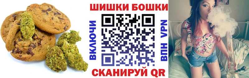 Cannafood марихуана  цены наркотик  Поронайск 