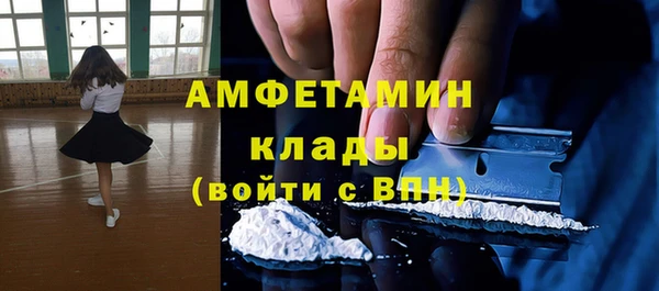 кокаин колумбия Алексеевка