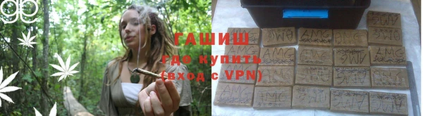кокаин колумбия Алексеевка