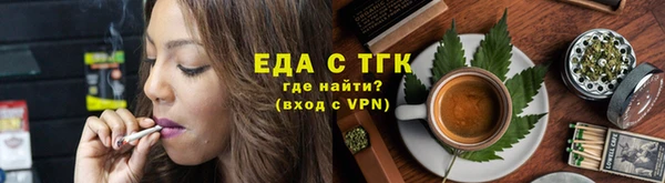 марихуана Алзамай