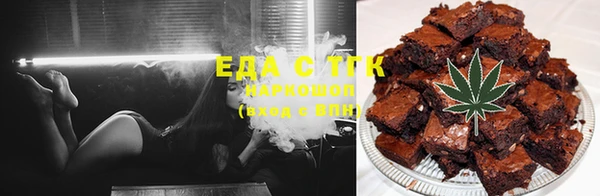 прущая мука Алексин