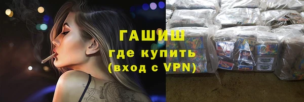 кокаин колумбия Алексеевка
