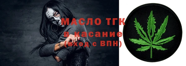 кокаин колумбия Алексеевка