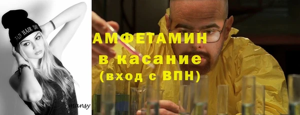 кокаин колумбия Алексеевка