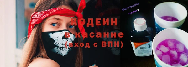 кокаин колумбия Алексеевка