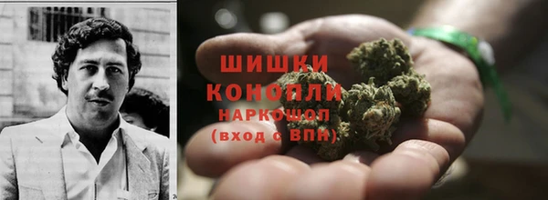 кокаин колумбия Алексеевка