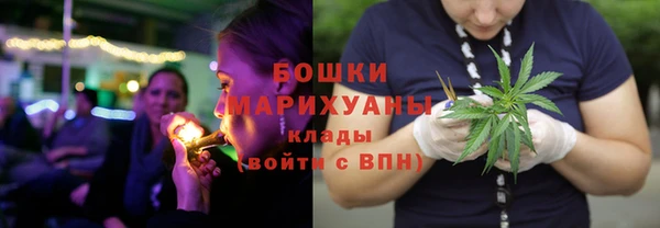 марихуана Алзамай