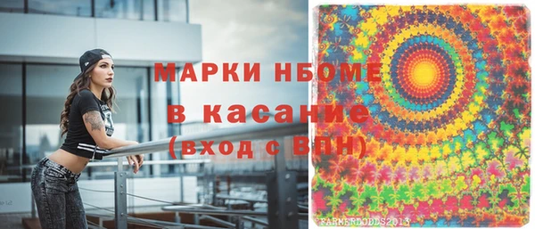 прущая мука Алексин