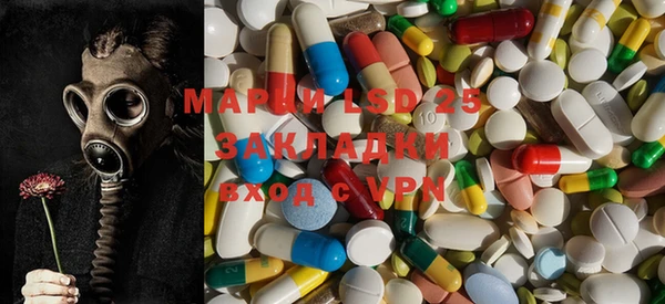 марихуана Алзамай