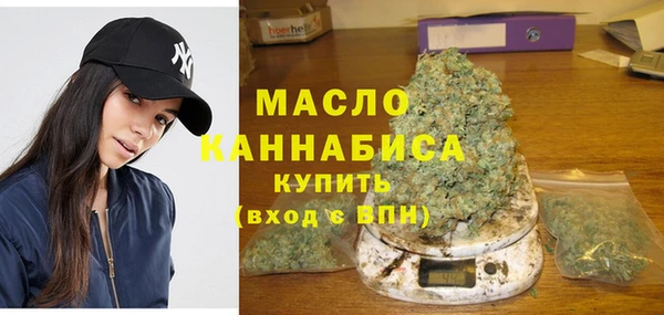 Альфа ПВП Покров