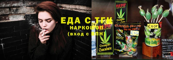 прущая мука Алексин
