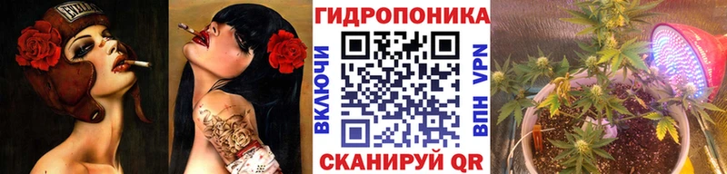 Марихуана гибрид  где купить наркоту  Поронайск 